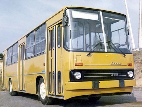   ""  Ikarus - Ikarus