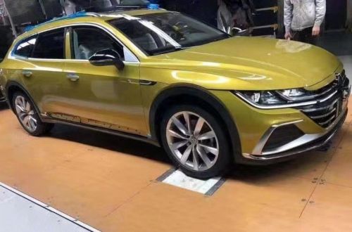   Volkswagen Arteon   - Volkswagen