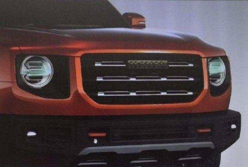 Haval    
