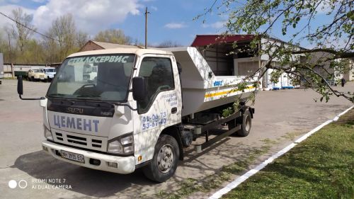    5-    Isuzu