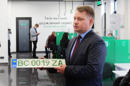 В Украине начали выдавать зеленые номера для электромобилей - электромоб
