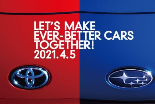 Toyota и Subaru готовят к дебюту новый совместный автомобиль - Toyota