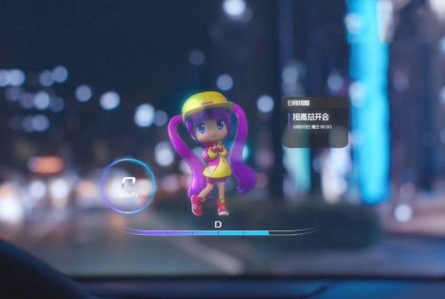 В автомобилях Geely появится голографический дисплей и аватар - Geely