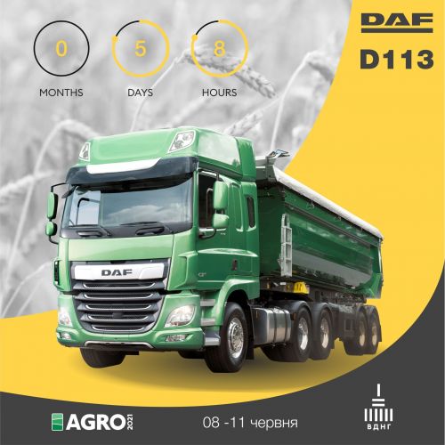 DAF        - 