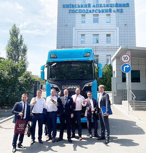 "Скания Украина" выиграла аппеляционный суд у бывшего дилера - Scania