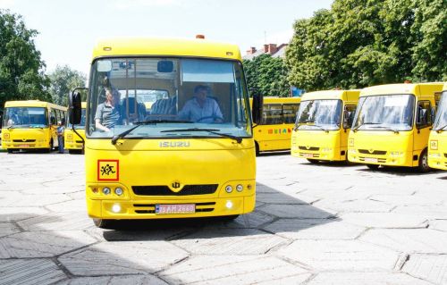 Львовская область также получила очередную партию школьных автобусов