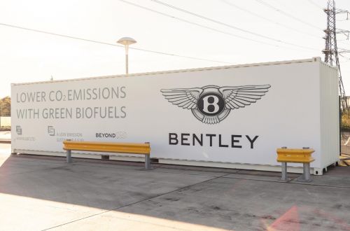 Завод Bentley отказался от обычного дизеля - Bentley
