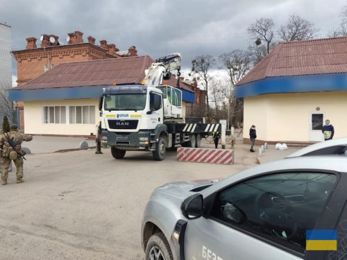 Onur Group         - Onur