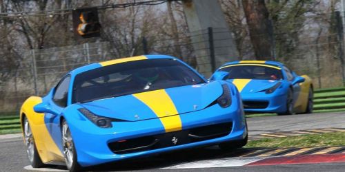 Ferrari надасть Україні 1 мільйон євро