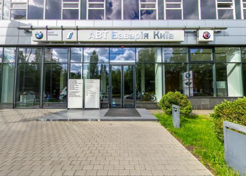 СТО BMW в Києві поновлює роботу - BMW
