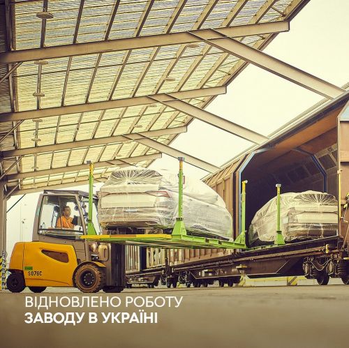 10 червня завод "Єврокар" відновлює виробництво автомобілів в Україні. Які саме моделі будуть збирати