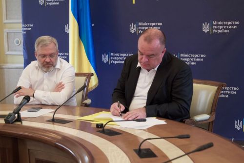 В Україні створять національну мережу електричних зарядних станцій - заряд