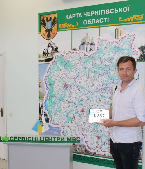 Все більше ЦНАПів по Україні виконують функції сервісних центрів МВС