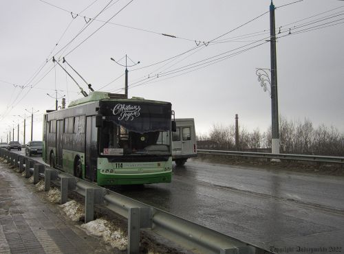 В Луганську припинено тролейбусний рух