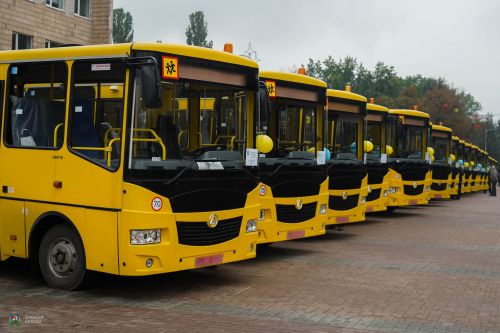Київщина отримала 40 нових шкільних автобусів вітчизняного виробництва