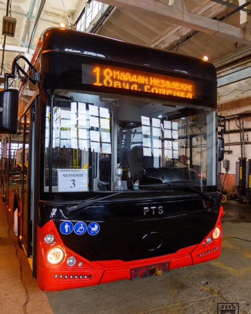 Чернівці отримали ще 2 нові тролейбуси українського виробництва - тролейбус