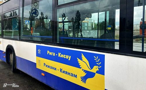Рига вдруге надасть масштабну допомогу Києву автобусами