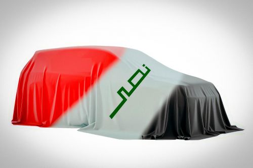Египет відродить власний бренд автомобілів