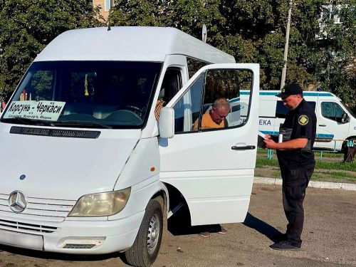 В Україні стартували профілактичні перевірки на пасажирському автотранспорті - пасажир