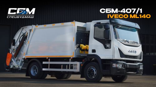    ""     IVECO Eurocargo - IVECO