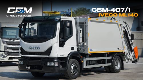    ""     IVECO Eurocargo - IVECO