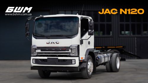       JAC N120