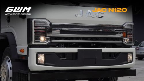       JAC N120 - JAC