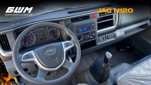      JAC N120 - JAC
