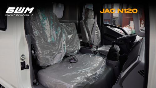       JAC N120 - JAC