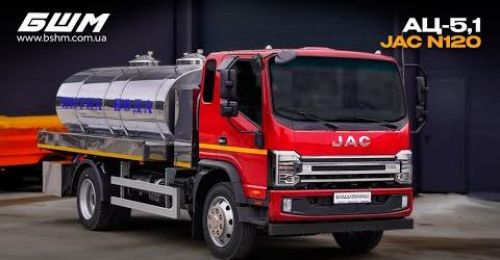 На шасі JAC N120 виготовили автомобіль для перевезення питної води - JAC