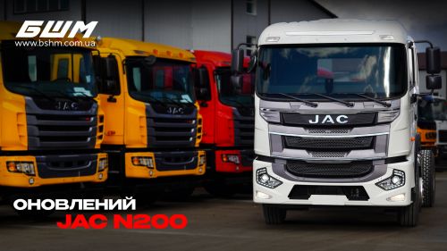      JAC N200   14 