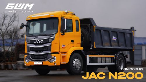           JAC N200 - JAC