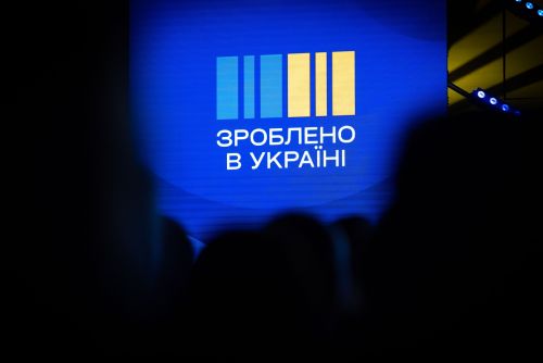 В Україні запустили платформу «Зроблено в Україні», яка має стати локомотивом зростання економіки