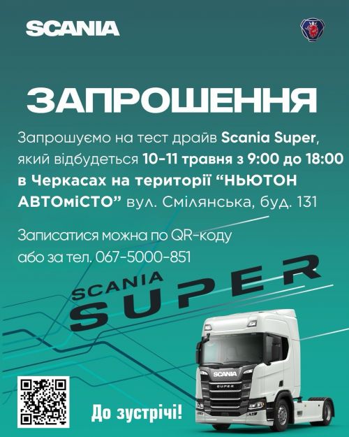 Scania  -    Super   