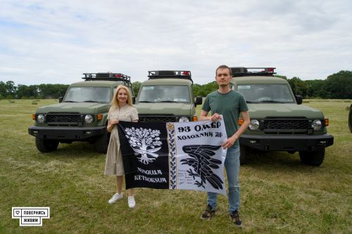        Toyota Land Cruiser 78 - Toyota