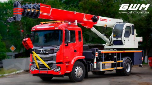      AVTR-16   JAC N200