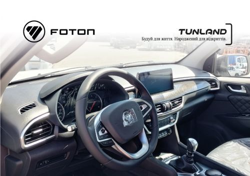       Foton Tunland 4x4 - Foton