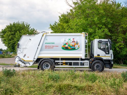    9-    IVECO EuroCargo - IVECO