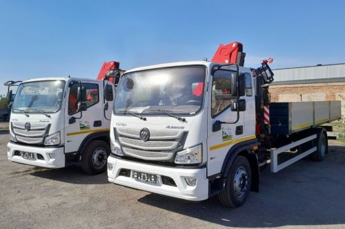          FOTON - FOTON