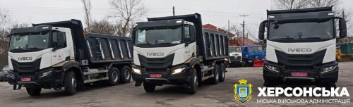³    Iveco - Iveco