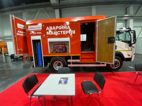       . г   - 