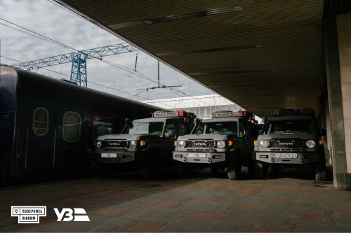 ³  3     Toyota Land Cruiser - Toyota
