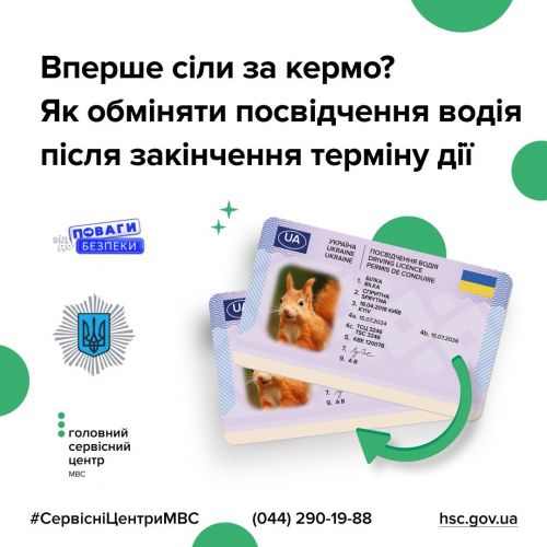      2-  