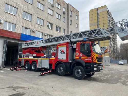     IVECO-Magirus    . 