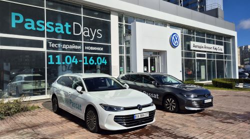    Volkswagen PassatDays