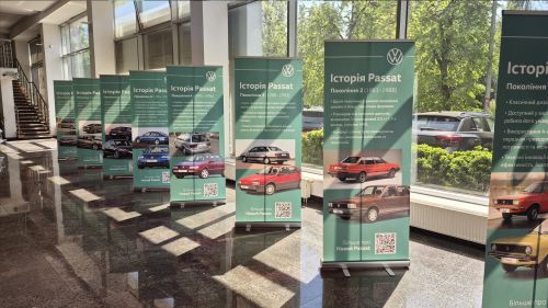      Volkswagen PassatDays - Volkswagen