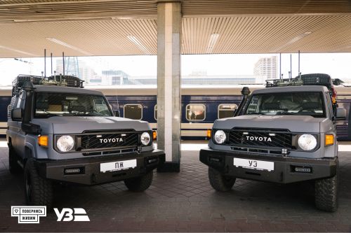 ³      Toyota Land Cruiser 79   - Toyota