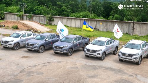   5  Fiat  
