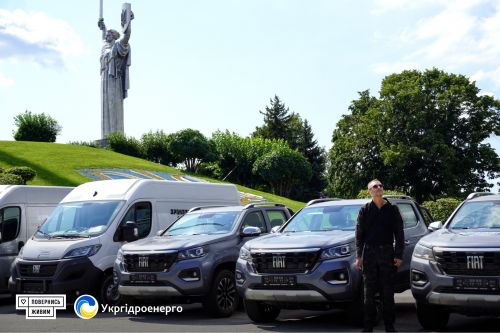 ��������� �������� ����� ������ �� ���� Fiat - Fiat