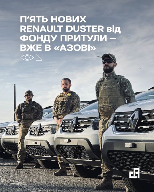      Renault Duster - Renault